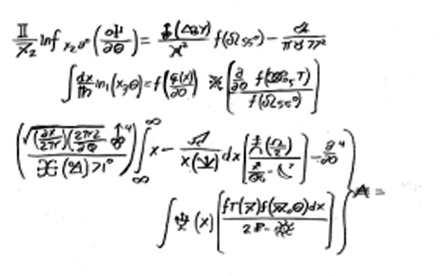 Propiedades de la luz