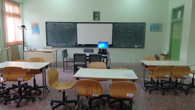 Ανανεώνεται η Αίθουσα Εκπαιδευτικών Δραστηριοτήτων