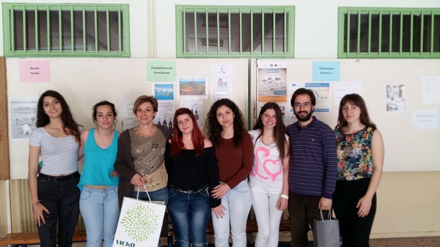 18η Συνάντηση και των τριών Προγραμμάτων