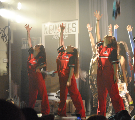 Maestra de baile 28:20