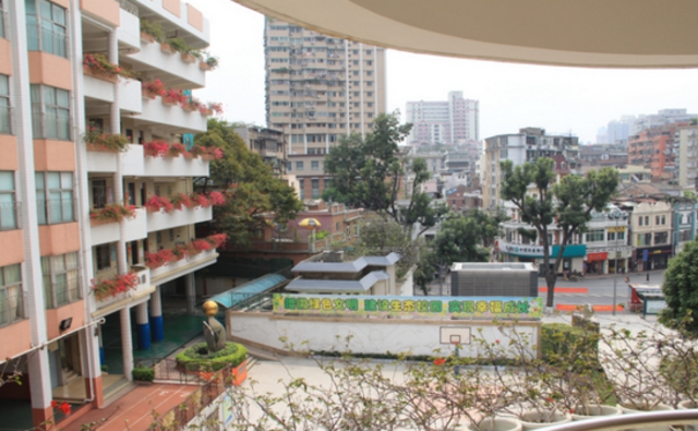 Go to Primary School