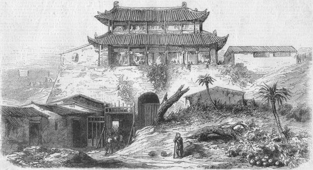 Segunda Guerra del Opio (1856-1880)