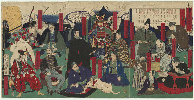 Shogunato Tokugawa (1603-1868)