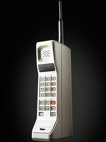 First commercial phone was made
