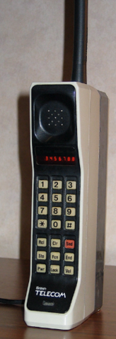 First commercial cell phone