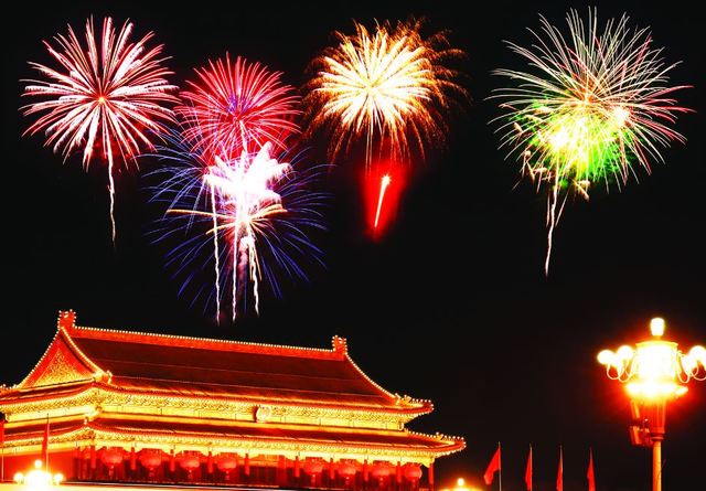 13th Century Rockets