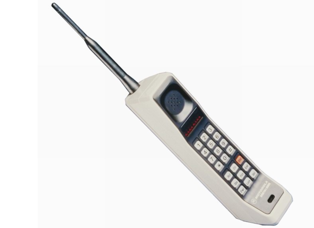 First Commercial Mobile Phone