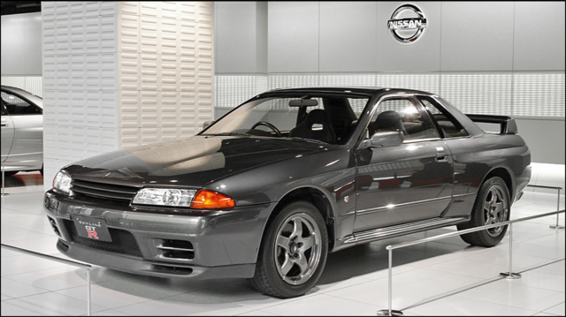 Third Generation Nissan GTR (R32)