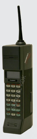 Nokia Improves cell phone