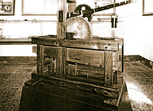 The First Wood Paper