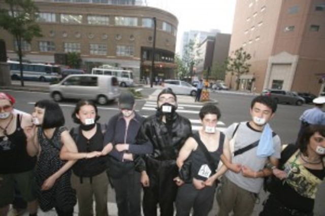 Contracumbre Gleneagles