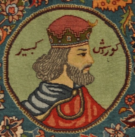 Cyrus the great starts everything