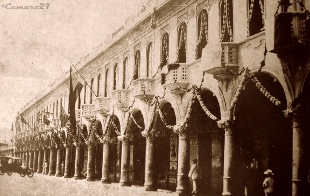 Banco Industrial de El Salvador