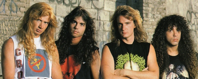 Conocer Megadeth