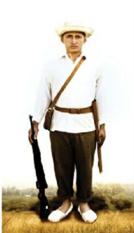 Uniforme del ejército liberar