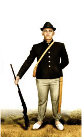 Uniforme del ejército conservador