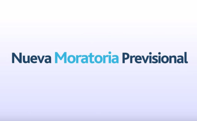 Reforma de la primera ley de Bancos