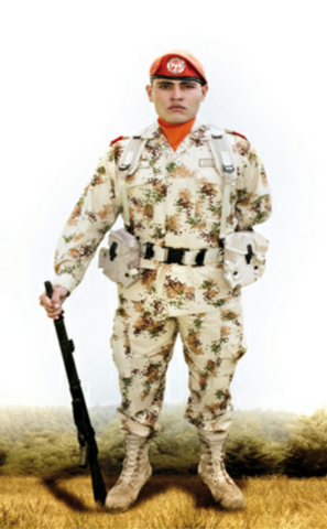 Uniforme utilizado en el sinai