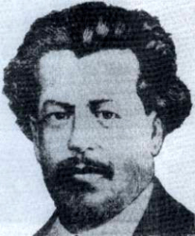 José María del Castillo Velasco. "Ensayo sobre el derecho administrativo mexicano"