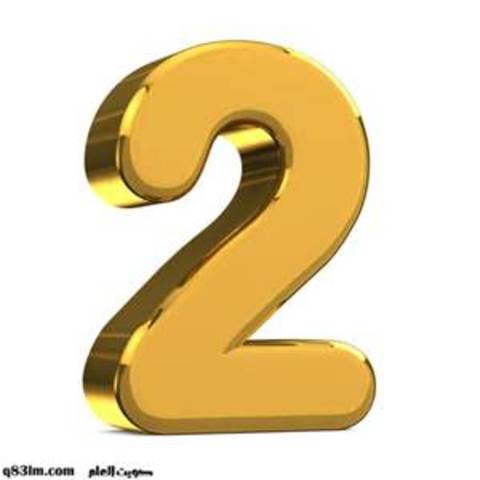 Entre a segundo de primaria