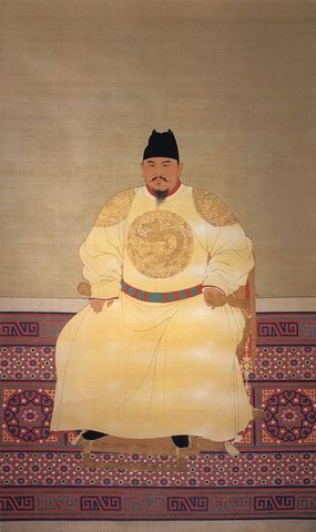 Ming Dynasty