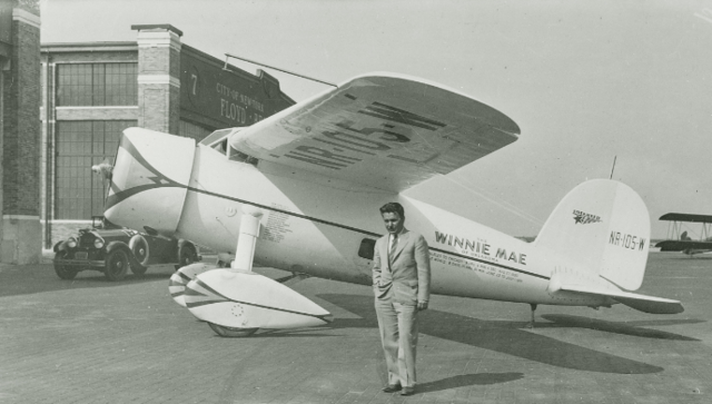 First to Circumnavigate The Earth