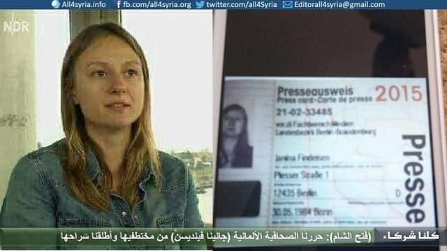 German journalist released
