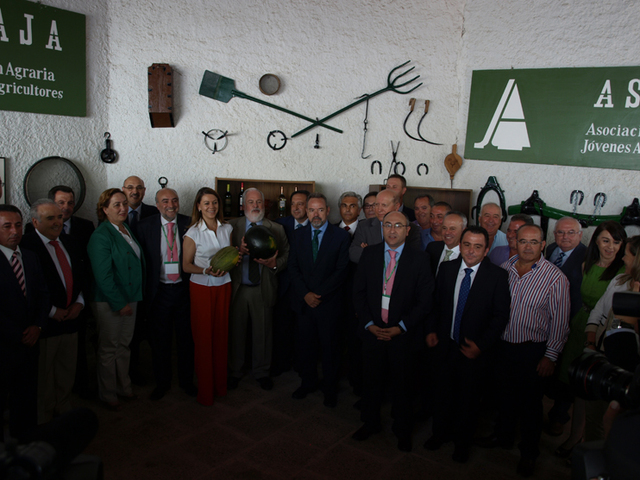 Ley Asociación Interprofesional 17/77