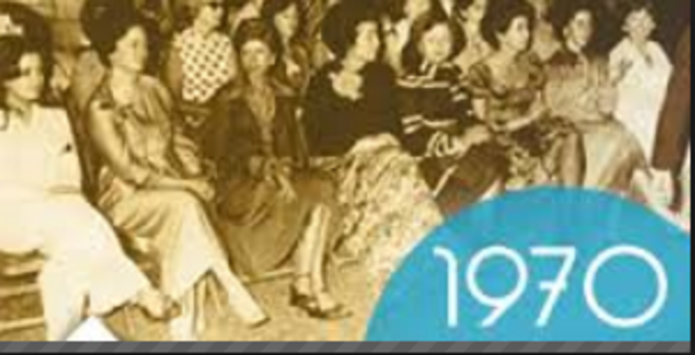Años 1970