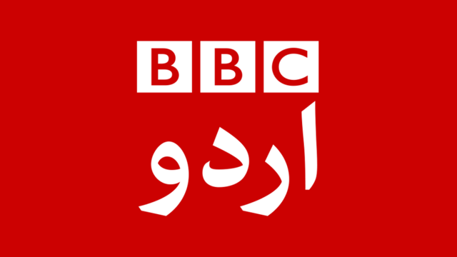 How BBC Urdu discovered to Malala