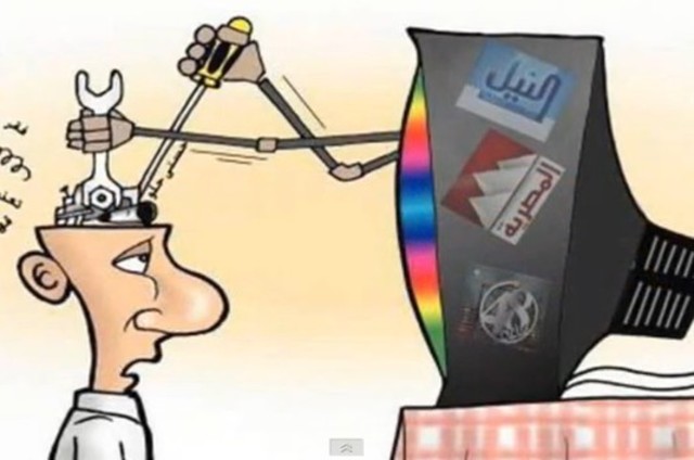 Cultura popular,  alfabetización ante los  medios, producción de  medios