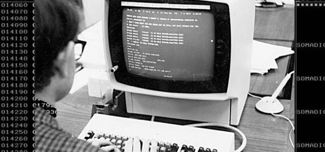 El desarrollo de COBOL (1951)