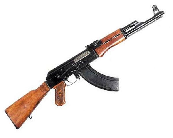 Introduction to modern guns(AK-47)