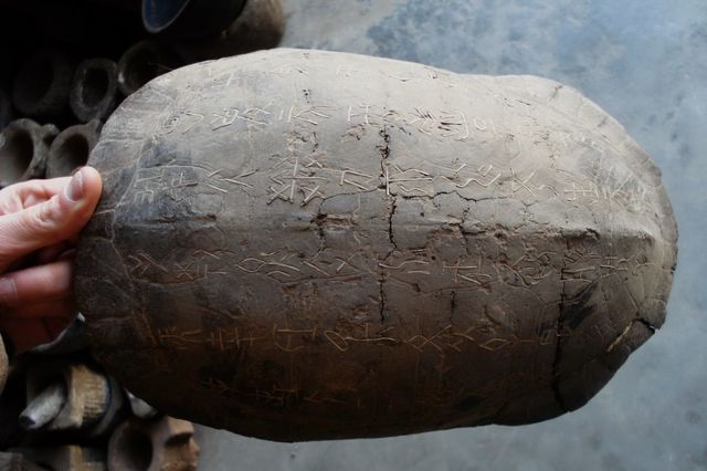 First Chinese Writing system