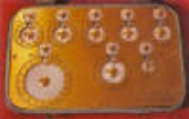 La máquina de multiplicar