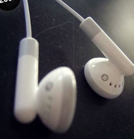 Creation of The Earbuds