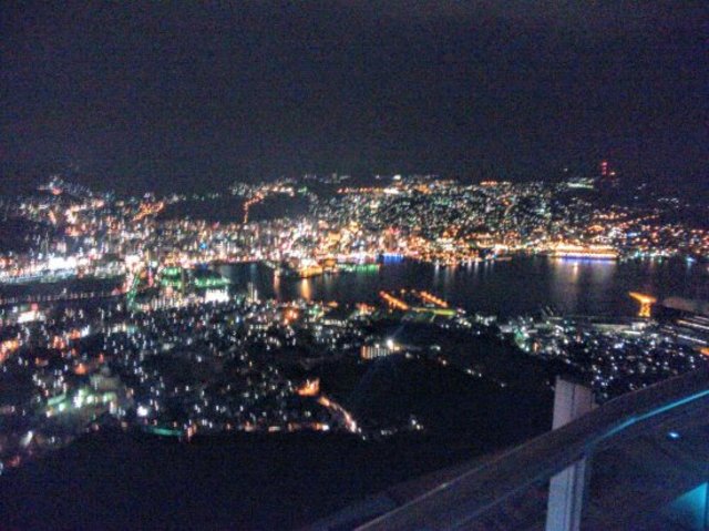 First Day In Nagasaki