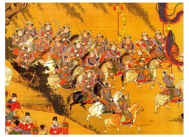 Conquest of China