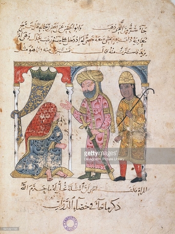 Ali is murdered and Mu'awiya becomes caliph