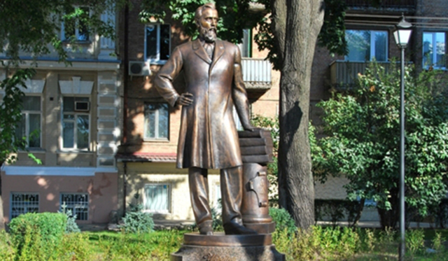 Педагогічні курси