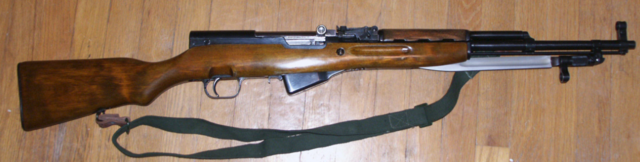 Semi Automatic Firearms