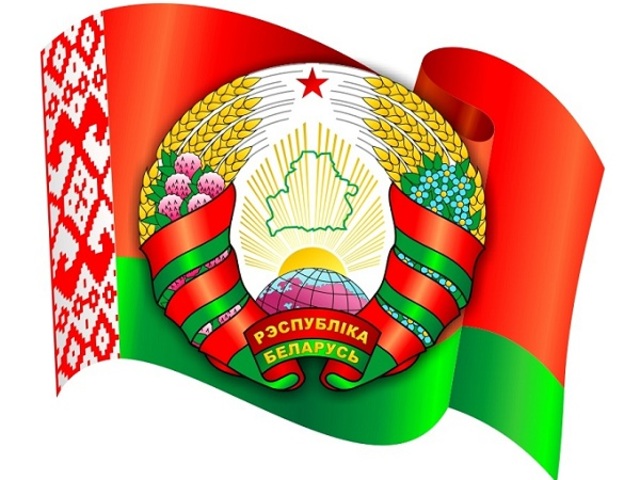 Указ Президента РБ "О неотложных мерах по поддержке предпринимательства"