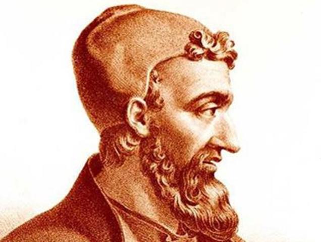 Galeno ( SIGLO II )