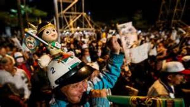 Over 3,000 Taiwanese Americans and their supporters rally in front of the UN.