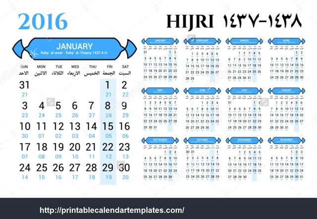 Muslim Calender