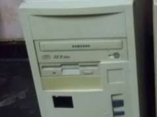 MI PRIMER ORDENADOR FAMILIAR