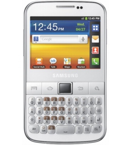 EL PRIMER MÓVIL QUE PUDE ''ELEGIR''