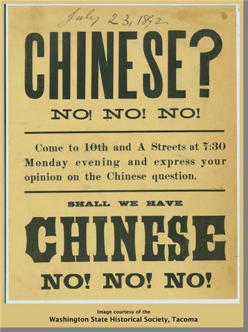 Chinese Exclusion act of 1882