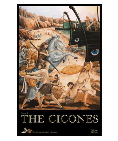 Odysseus raids and trashes