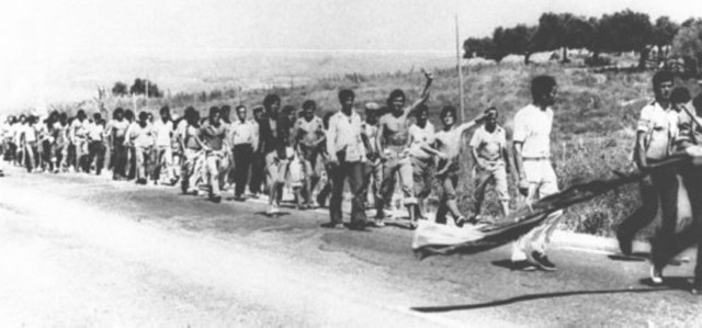 Condiciones de trabajo en el campo